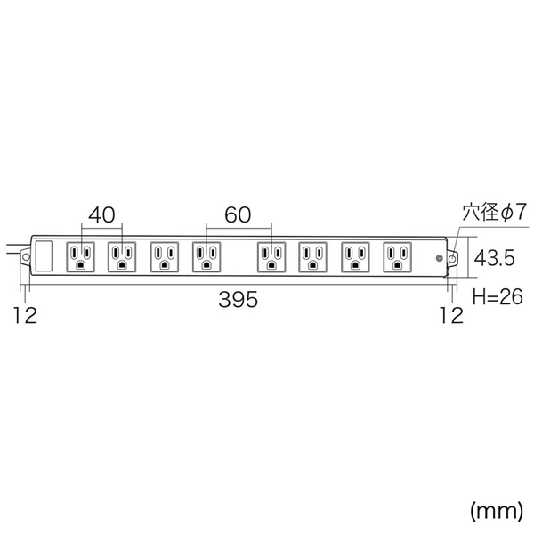 工事物件雷ガードタップ (3P・8個口・3m) TAP-K8NSP-3