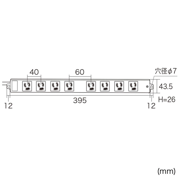 工事物件雷ガードタップ (3P・8個口・3m) TAP-K8SP-3