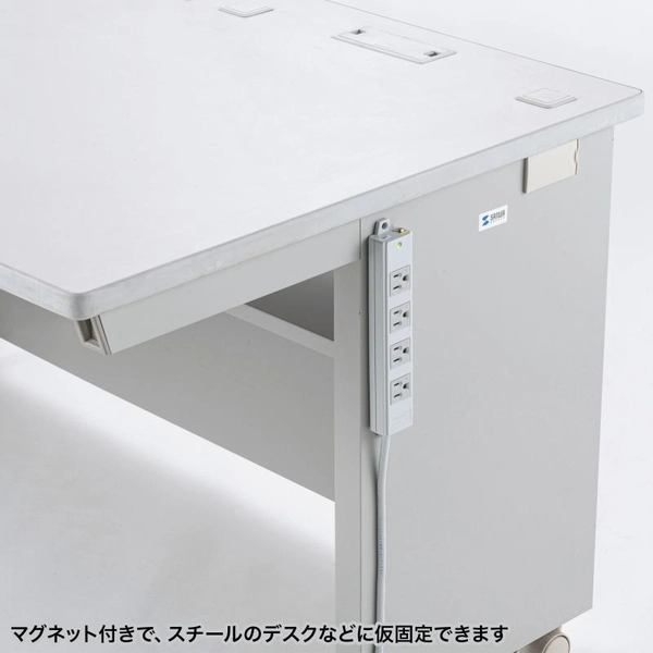 工事物件タップ (3P・4個口・1m) TAP-KS4N-1