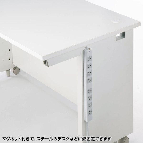 工事物件タップ (3P・8個口・1m) TAP-KS8N-1