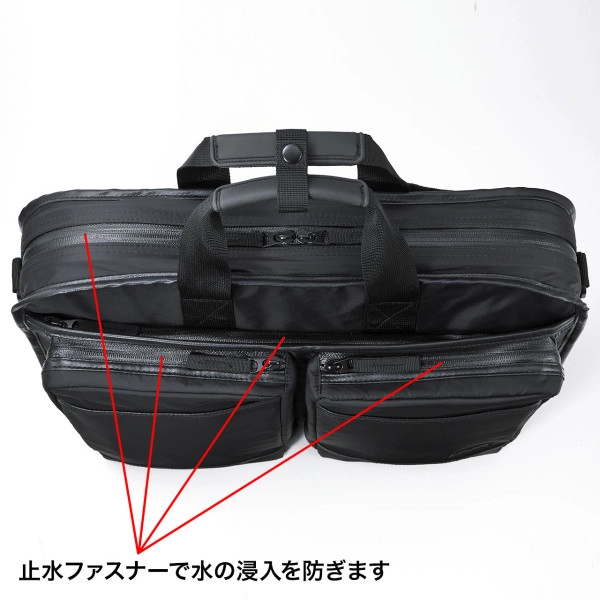 超撥水・軽量PCバッグ(3WAYタイプ) BAG-LW10BK