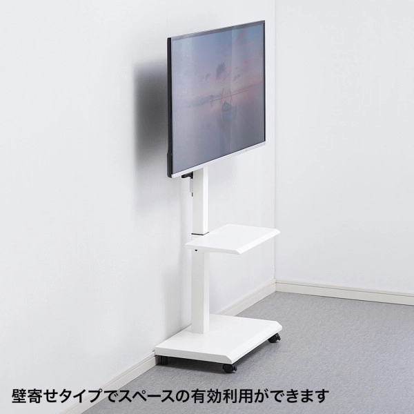 壁寄せ手動上下昇降液晶ディスプレイスタンド(ホワイト) CR-LAST24W