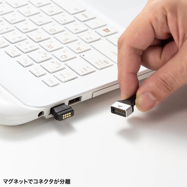 ブレイクアウェイCAT6A LANケーブル(マグネット、スリム) KB-SL6ABA-01BK