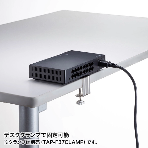 ギガビット対応 スイッチングハブ(16ポート・マグネット付き) LAN-GIGAP1602BK