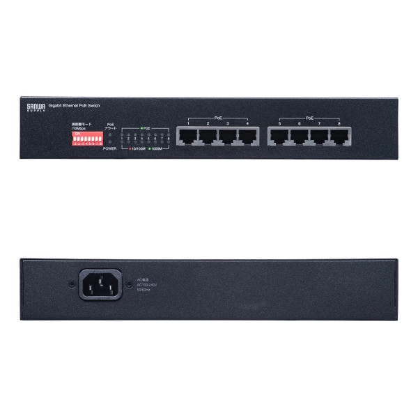 長距離伝送・ギガビット対応PoEスイッチングハブ(8ポート) LAN-GIGAPOE81