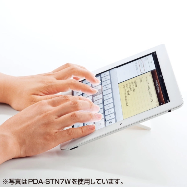 iPadスタンド(ブラック) PDA-STN7BK