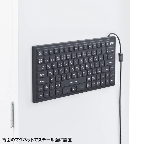 マグネット内蔵防水防塵キーボード SKB-BS8BK