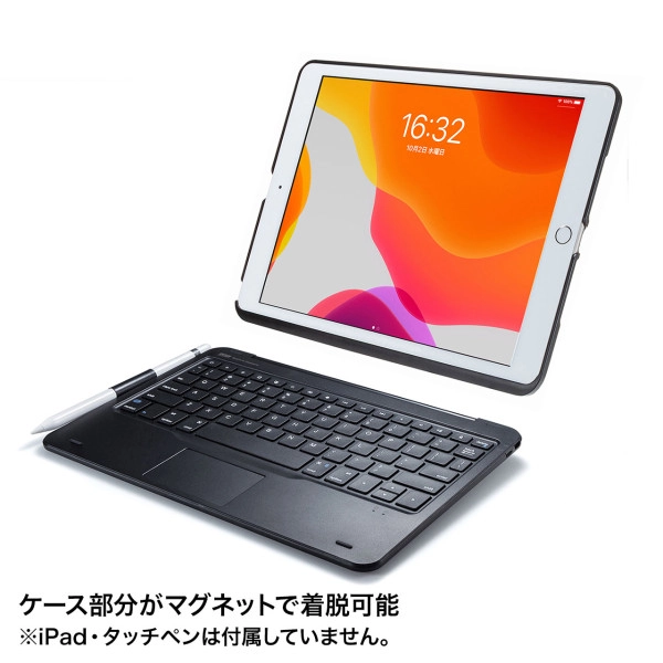 10.2インチiPad専用ケース付きキーボード タッチパッド内蔵 SKB-BTIPAD2BK