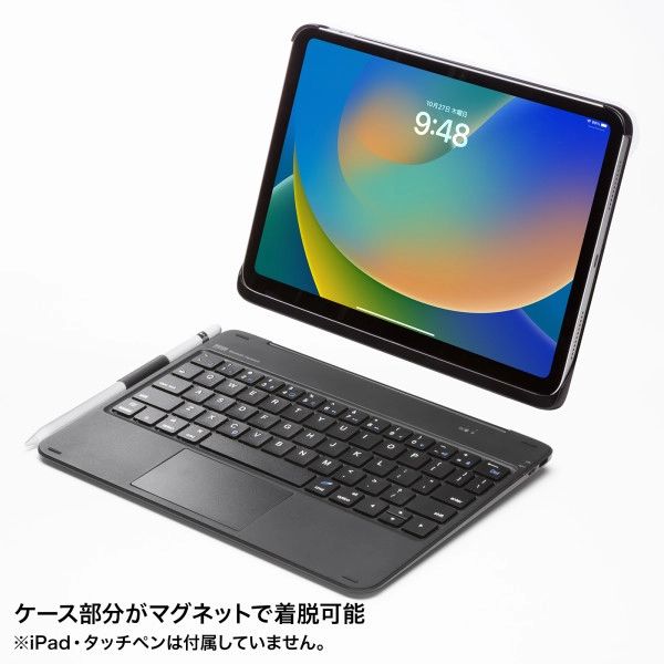 10.9インチiPad専用ケース付きキーボード タッチパッド内蔵 SKB-BTIPAD3BK