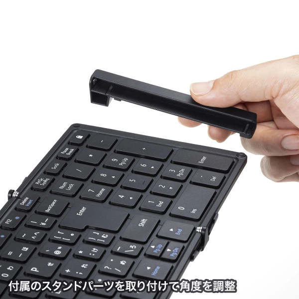 ワイヤレス折りたたみフルキーボード ブラック SKB-WL35BK