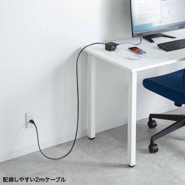 PD67W USB-C×3GaN窒化ガリウム 充電機能付き3個口タップ TAP-B111C3BK