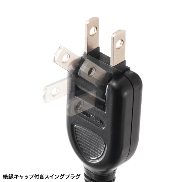 一括集中スイッチ付き電源延長コード ブラック TAP-EX4SWBK
