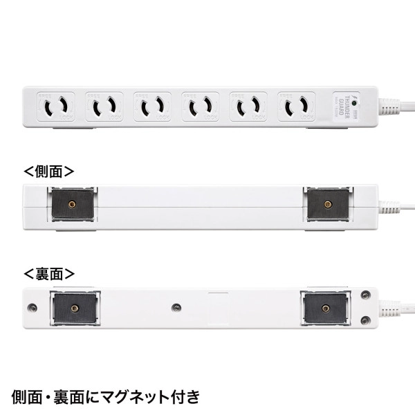 雷ガードタップ TAP-SPWMG26-3