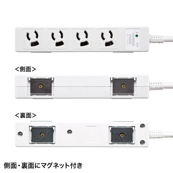 雷ガードタップ TAP-SPWMG34-5