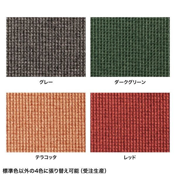 オフィスチェア ブラック SNC-080KBK