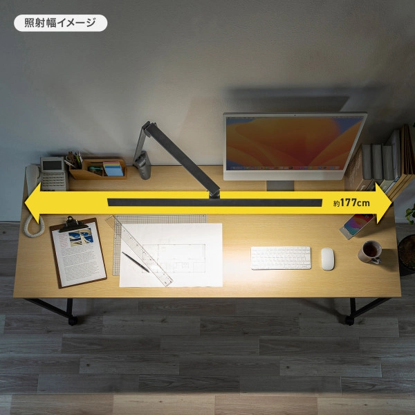 クランプ固定式LEDデスクライト LED-DESK2GM