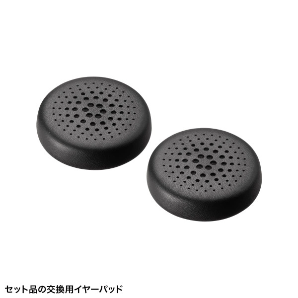 Bluetoothステレオヘッドセット（クレードル付き・デュアルマイク） MM-BTSH70BK