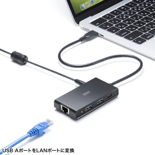USB Type-Cハブ付き 2.5ギガビットLANアダプタ（USB Type-C接続） USB-3TCLS8BK