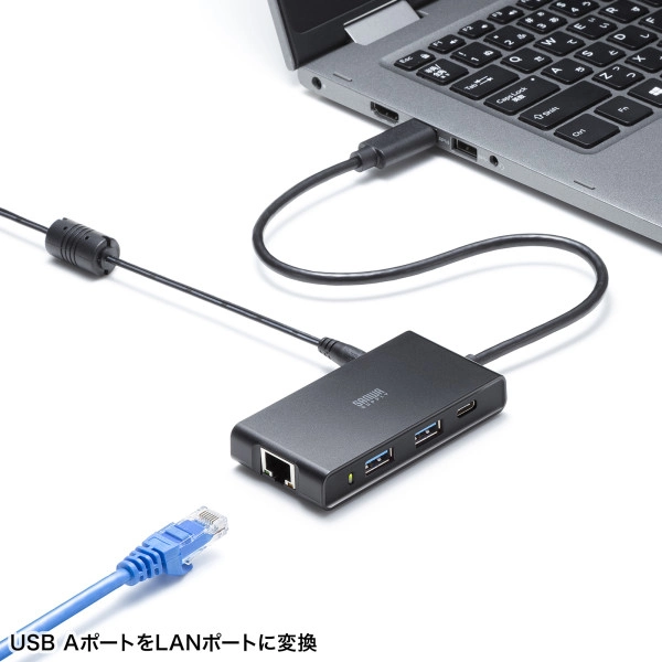 USBハブ付き 2.5ギガビットLANアダプタ USB-3HLS8BK