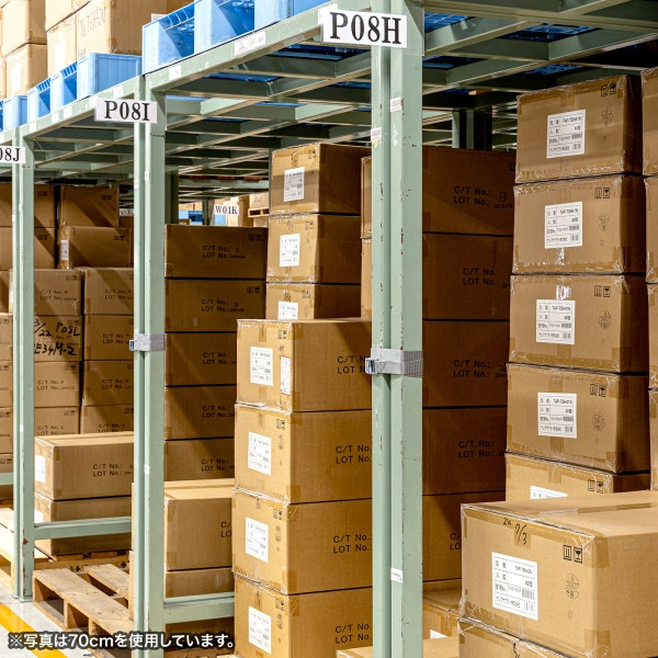 棚連結ベルト（140cm・2本入り） QL-E101-140