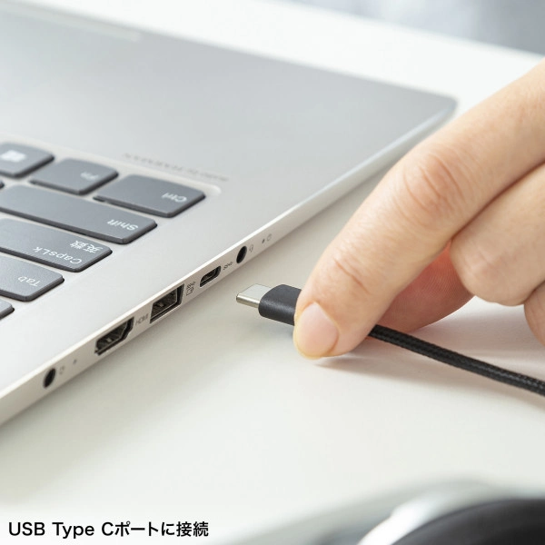 USB TypeCヘッドセット MM-HSTC03SV