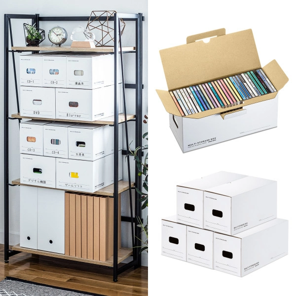 マルチ収納ボックスケース（5個入り・CDプラケース用） FCD-MT5W