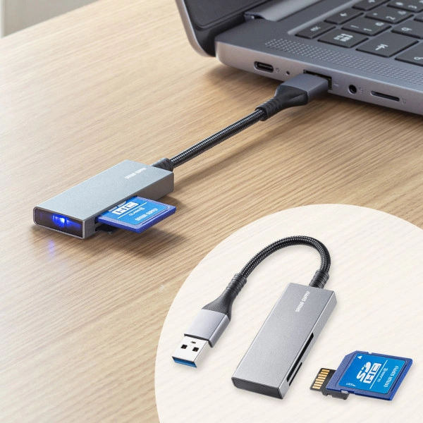 USB3.2 Gen1 カードリーダー ADR-3MSD2S