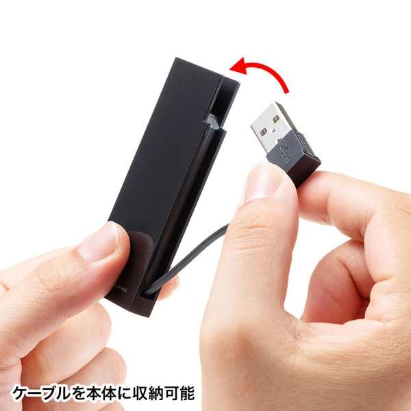 USB2.0ハブ (4ポート・ブラック） USB-2H416BK
