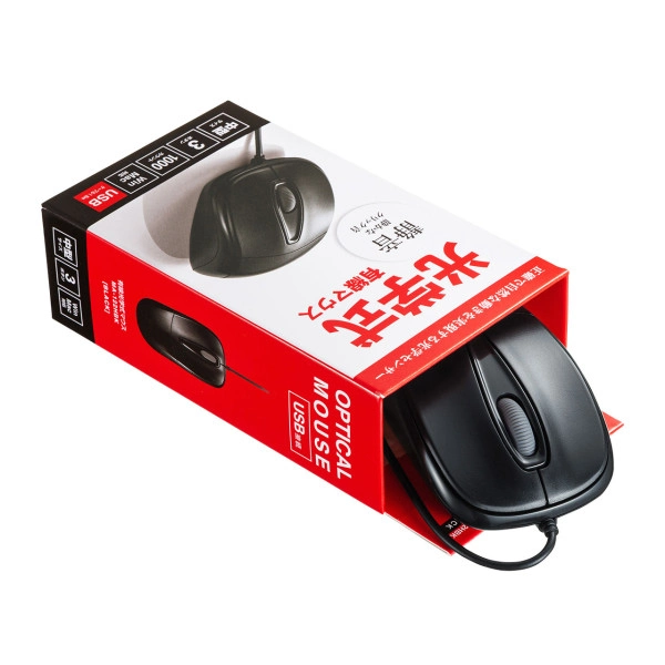 静音有線光学式マウス MA-122HBK