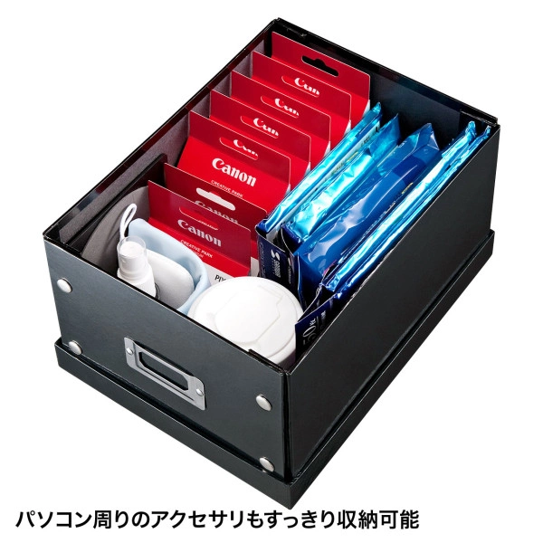 組み立て式DVD BOX（ブラック・W210mm） FCD-MT4BKN