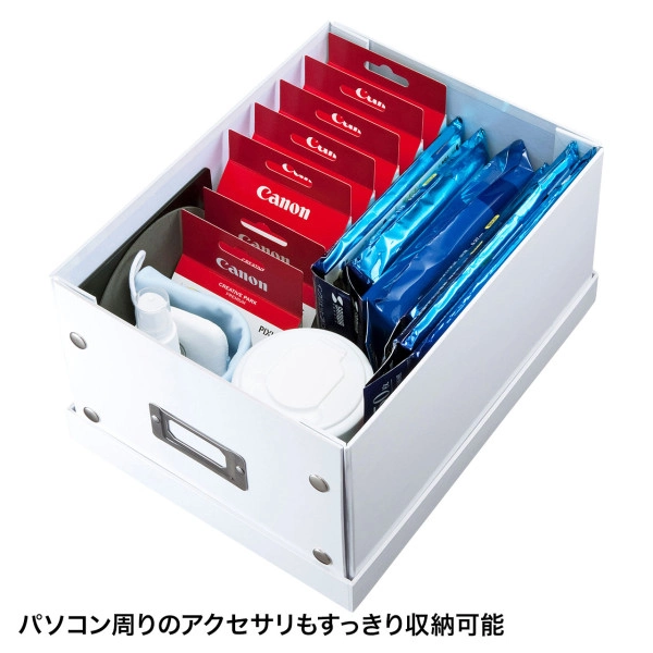 組み立て式DVD BOX（ホワイト・W210mm） FCD-MT4WN