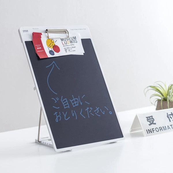 クリップ付き電子メモパッド(ホワイト) DH-320W