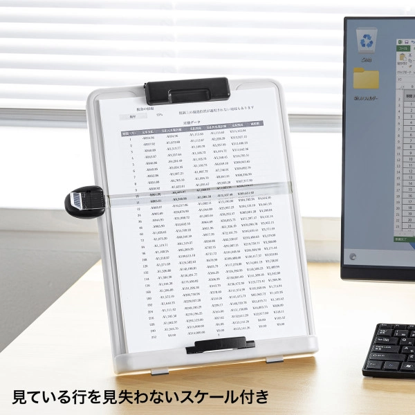 データホルダー DH-322GY