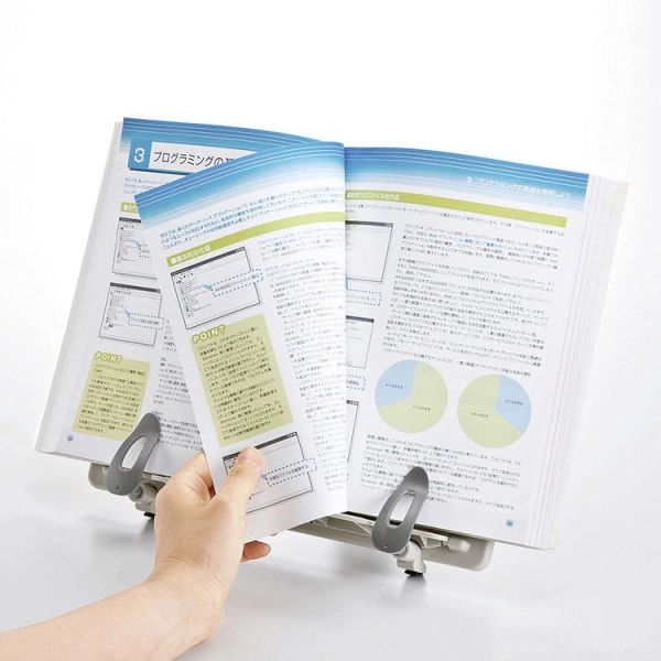 ブックスタンドデータホルダー（ホワイト） DH-317W