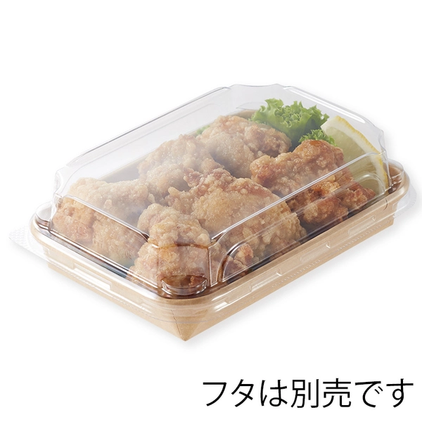 【HEIKO】食品容器 未晒フードトレー 本体 16-11 浅型 50枚