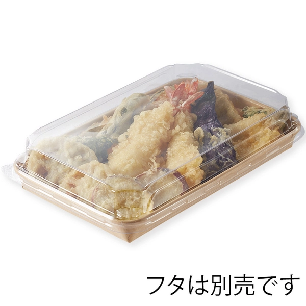 【HEIKO】食品容器 未晒フードトレー 本体 24-15 浅型 50枚