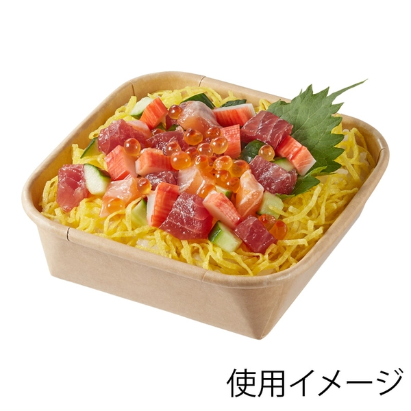 【HEIKO】食品容器 未晒フードトレー 本体 12-12 深型 50枚×12 (600枚)