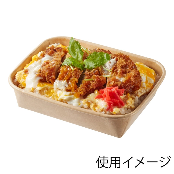 【HEIKO】食品容器 未晒フードトレー 本体 15-12 深型 50枚