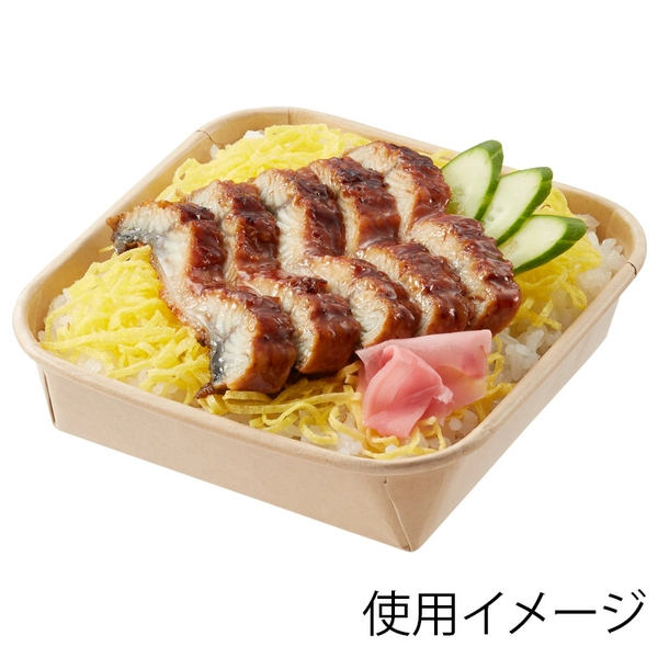 【HEIKO】食品容器 未晒フードトレー 本体 14-14 深型 50枚×12 (600枚)