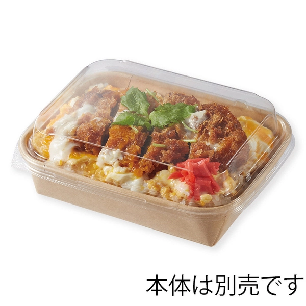 【HEIKO】食品容器 未晒フードトレー用 髙蓋 15-12用 50枚×12 (600枚)