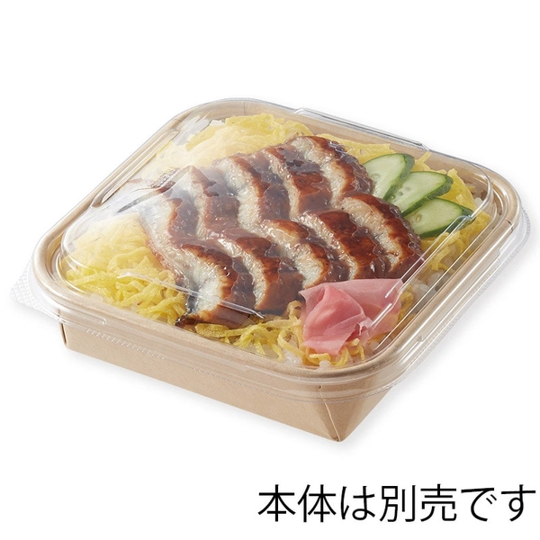 【HEIKO】食品容器 未晒フードトレー用 髙蓋 14-14用 50枚×12 (600枚)