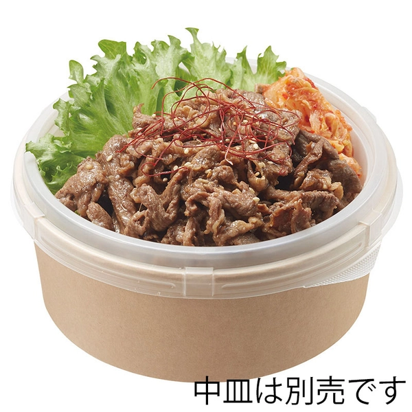 【HEIKO】食品容器 未晒フードカップ 浅型 1100ml 口径165mm 25個