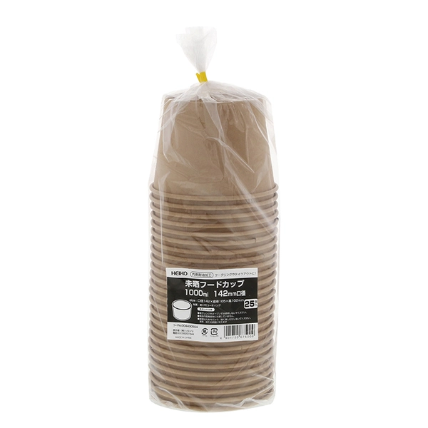 【HEIKO】食品容器 未晒フードカップ 中型 1000ml 口径142mm 25個