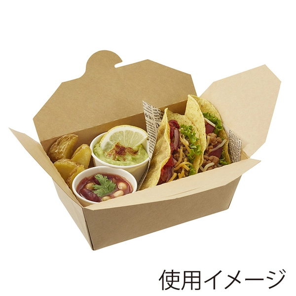 【HEIKO】食品容器 ペーパーランチBOX 16-10 50枚×6 (300個)