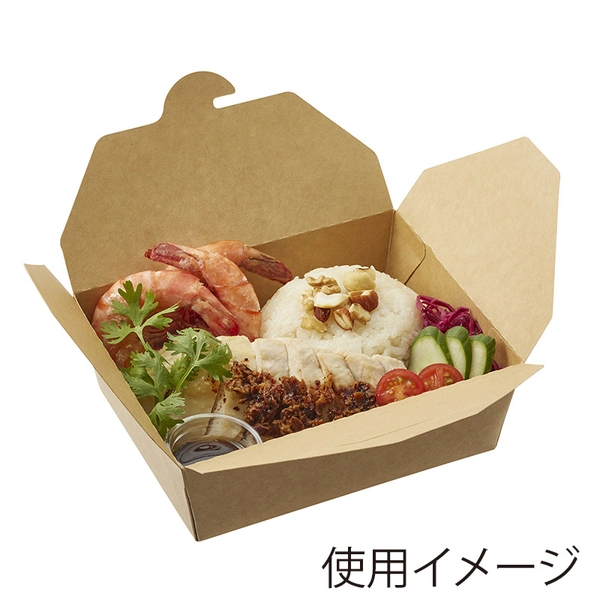 【HEIKO】食品容器 ペーパーランチBOX 17-14 50枚