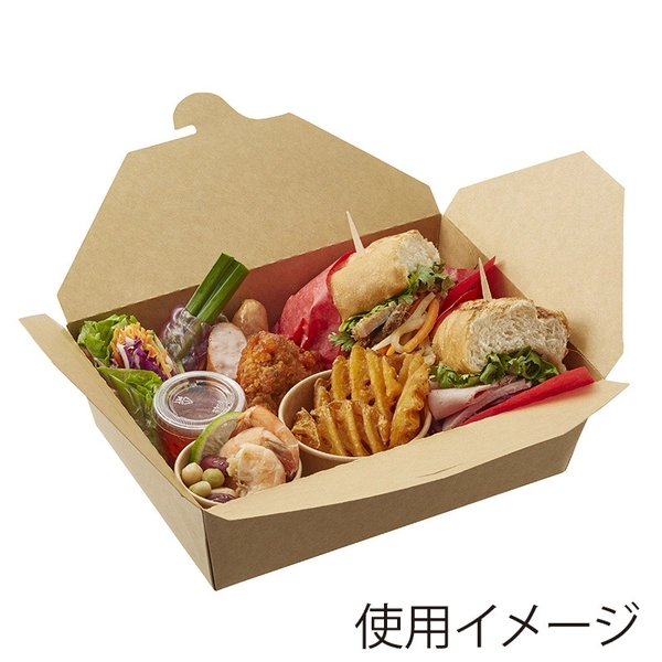 【HEIKO】食品容器 ペーパーランチBOX 22-16 50枚