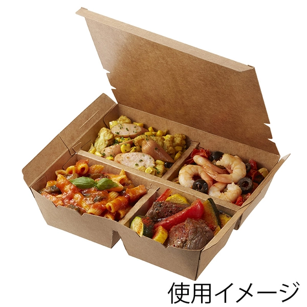 【HEIKO】エコランチボックス 4仕切 クラフト 20枚×20 (400枚)