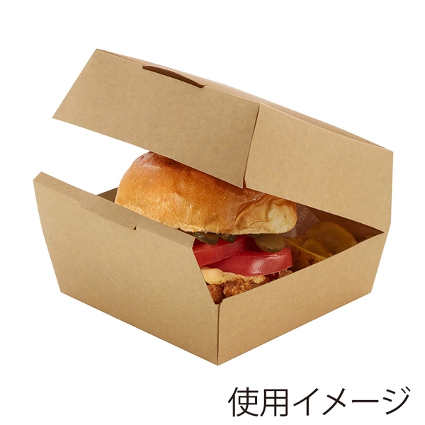【HEIKO】食品容器 クラフトフードパック バーガー L 50枚