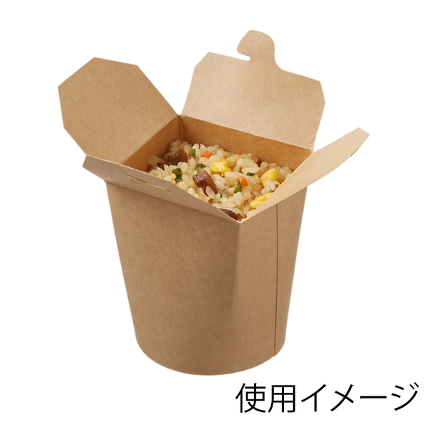 【HEIKO】フードボックス 未晒ヌードルカップ 16オンス 50個×10 (500個)