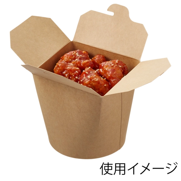 【HEIKO】フードボックス 未晒ヌードルカップ 26オンス 50個×10 (500個)